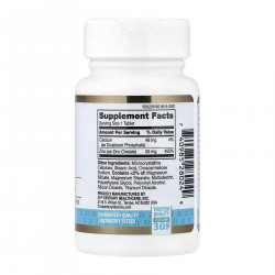 Zinc Chelated 50 mg - 60 tabs (Пошкоджена банка)