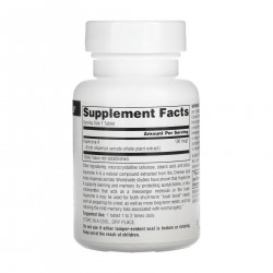 Huperzine A 100mcg - 120 tabs