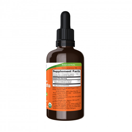 Ashwagandha Liquid Extract - 59 ml Ashwagandha Liquid Extract - 59 ml
