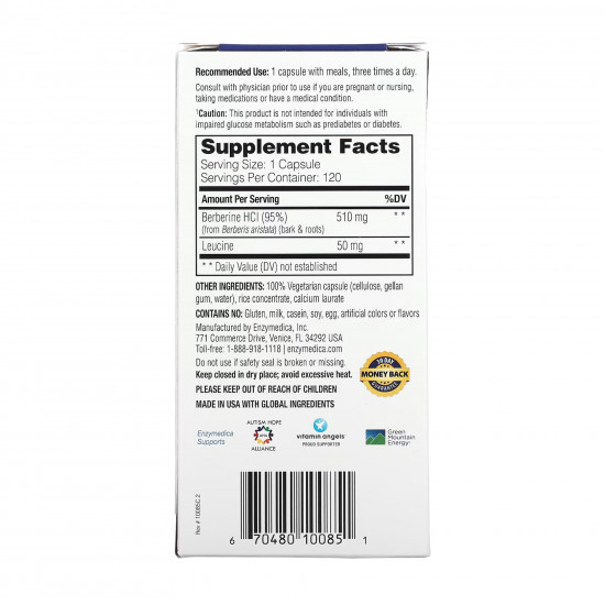 Berberine - 120 caps Berberine - 120 caps
