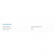 Creatine Monohydrate - 150g Unflavoured