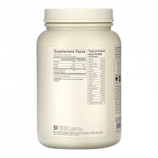 Collagen Peptides - 907g Unflavored Collagen Peptides - 907g Unflavored