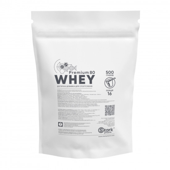 Whey 80 Premium - 500g Banana Whey 80 Premium - 500g Banana