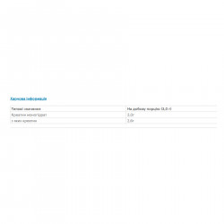 Creatine Monohydrate - 150g Unflavoured