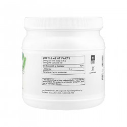L-Glutamine Powder - 513g