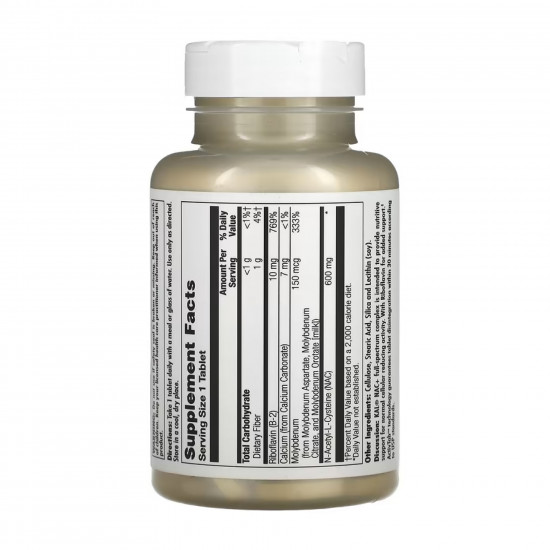 NAC+ 600mg - 60 tabs