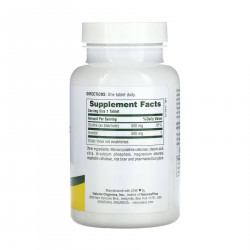Choline & Inositol 500mg - 60 tabs