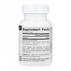 Vinpocetine 10mg - 120 tabs