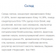 Monsters Strong Max - 80g x 20шт Strawberry 100-86-2384758-20 Monsters Strong Max - 80g x 20шт Strawberry 100-86-2384758-20