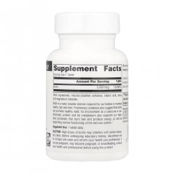 Biotin 5000mcg - 60 tabs