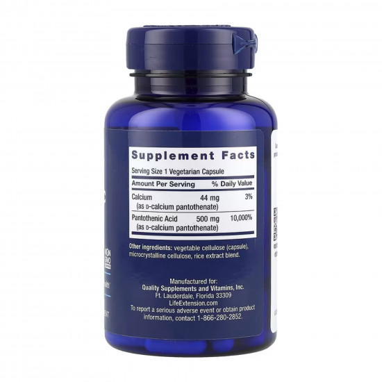 Pantothenic Acid 500 mg - 100 vcaps (До 11.25) Pantothenic Acid 500 mg - 100 vcaps (До 11.25)