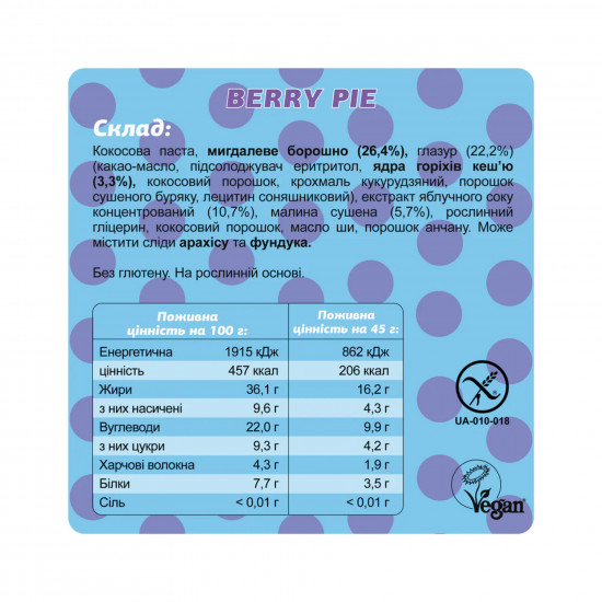 FIZI Fizi Box - 10x45g Berry Pie 2023-10-3495