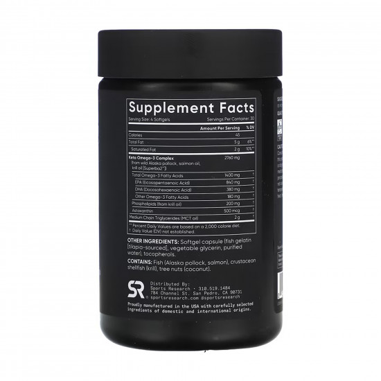 Sport Research Keto Omega 1250mg - 120 softgels 2023-10-6173