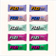 FIZI FIZI Guilty Pleasure Box - 10x45g 2022-10-0936