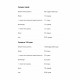 Biotech 100% Pure Whey - 2270g Hazelnut 2023-10-5188 Biotech 100% Pure Whey - 2270g Hazelnut 2023-10-5188
