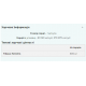 Myprotein Tribulus Pro - 90caps 100-22-6442782-20 Myprotein Tribulus Pro - 90caps 100-22-6442782-20