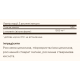 Solgar L-Glutamine 500mg - 100 vcaps 2022-10-1531