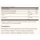 Solgar Lipotropic Factors - 100 Tabs 2022-10-1533