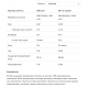 Allnutrition Whey Protein - 2270g Cookies Chocolate 100-38-1081657-20 Allnutrition Whey Protein - 2270g Cookies Chocolate 100-38-1081657-20