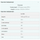 Myprotein Impact Weight Gainer V2 - 2500g Strawberry - Cream 100-12-6562916-20 Myprotein Impact Weight Gainer V2 - 2500g Strawberry - Cream 100-12-6562916-20