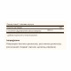 Solgar Reduced L-Glutathione 250mg - 30 vcaps 2023-10-4123 Solgar Reduced L-Glutathione 250mg - 30 vcaps 2023-10-4123