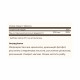 Solgar Kelp 200mcg North Atlantic - 250 tabs 2023-10-4125