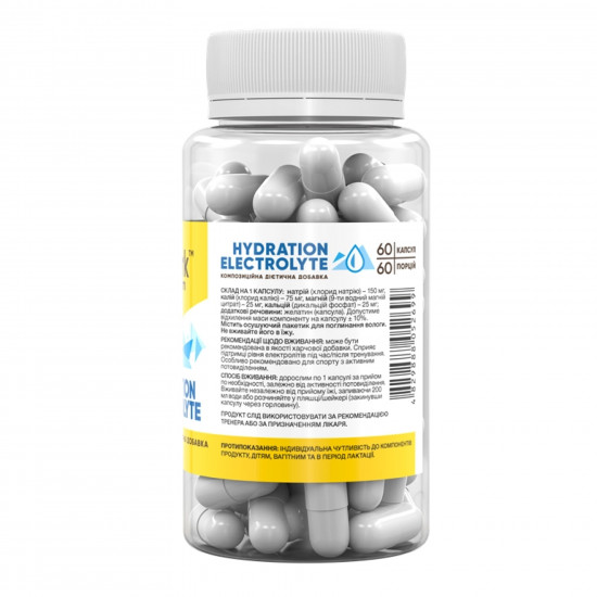Stark Pharm Hydration Electrolyte -60 caps 2023-10-4044