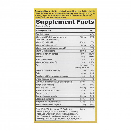 Nature's Way Adult Ultra Potency Multi - 60 tabs 2022-10-1056 Nature's Way Adult Ultra Potency Multi - 60 tabs 2022-10-1056