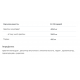 Allnutrition Creatine Muscle Max - 500g Raspberry Strawberry 100-21-7187446-20 Allnutrition Creatine Muscle Max - 500g Raspberry Strawberry 100-21-7187446-20