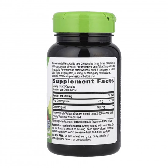Nature's Way Cranberry Fruit - 100 vcaps 2023-10-6390 Nature's Way Cranberry Fruit - 100 vcaps 2023-10-6390