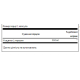 Swanson N-Acetyl L-Tyrosine 350mg - 60caps 100-59-7418437-20 Swanson N-Acetyl L-Tyrosine 350mg - 60caps 100-59-7418437-20