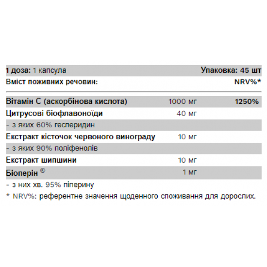 Pure Gold Vitamin C Complex -100caps 2022-09-09867 Pure Gold Vitamin C Complex -100caps 2022-09-09867