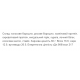 Craft Whey Protein Cookie - 60g American (Поштучно) 2022-09-1024 Craft Whey Protein Cookie - 60g American (Поштучно) 2022-09-1024
