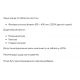 Stark Folic Acid - 200tab Stark Folic Acid - 200tab