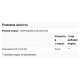 Now Foods CoQ10 30mg - 120 vcaps 2022-10-0097 Now Foods CoQ10 30mg - 120 vcaps 2022-10-0097