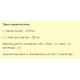 Magnesium Citrate - 200g Magnesium Citrate - 200g