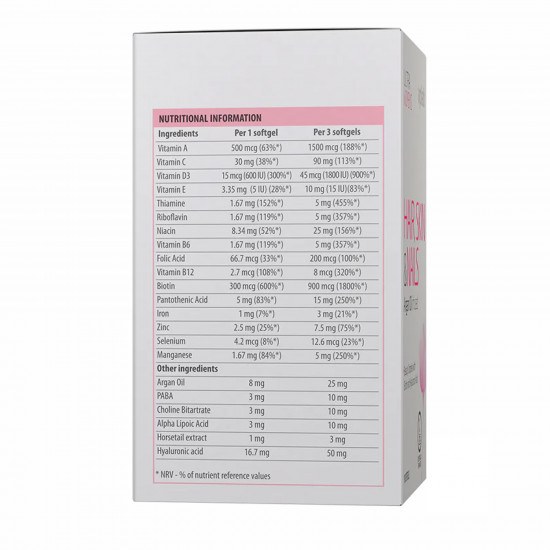 VPLab Ultra Womens Hair, Skin & Nails - 90 softgels 2022-10-0495 VPLab Ultra Womens Hair, Skin & Nails - 90 softgels 2022-10-0495