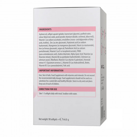 VPLab Ultra Womens Hair, Skin & Nails - 90 softgels 2022-10-0495 VPLab Ultra Womens Hair, Skin & Nails - 90 softgels 2022-10-0495