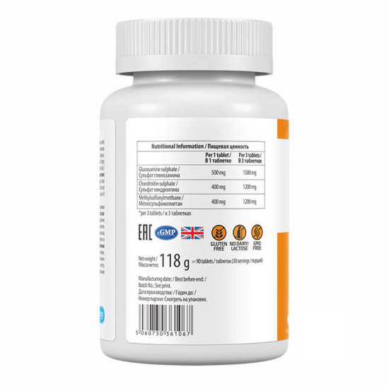 VPLab Ultravit Glucosamine Chondroitin MSM - 90 tabs 2022-10-0500 VPLab Ultravit Glucosamine Chondroitin MSM - 90 tabs 2022-10-0500