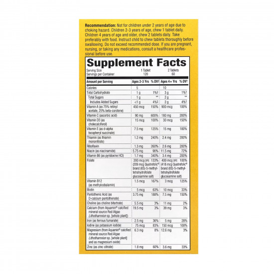 Natures Way Kids Chewable Multivitamin - 120 tabs Orange and Berry 2022-10-0601 Natures Way Kids Chewable Multivitamin - 120 tabs Orange and Berry 2022-10-0601