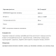 Allnutrition Alldeynn Collarose - 150g Mango-Passion Fruit 2022-10-0921 Allnutrition Alldeynn Collarose - 150g Mango-Passion Fruit 2022-10-0921