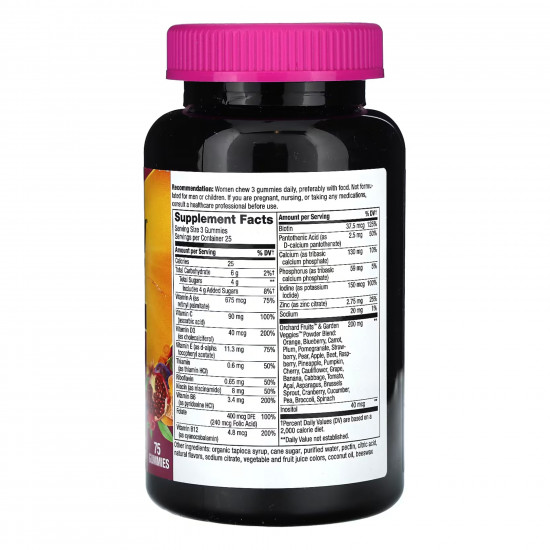 Natures Way Womens Premium Gummies Multivitamin - 75 gummies 2022-10-1059 Natures Way Womens Premium Gummies Multivitamin - 75 gummies 2022-10-1059