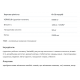 Allnutrition Alldeynn Collarose Fish - 150g Orange 2022-10-2822 Allnutrition Alldeynn Collarose Fish - 150g Orange 2022-10-2822
