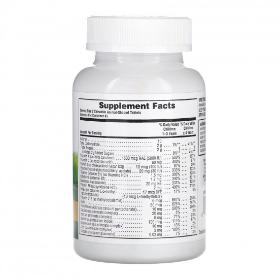 Natures Plus Assorted Chewable - 90 tabs 2022-10-2860 Natures Plus Assorted Chewable - 90 tabs 2022-10-2860