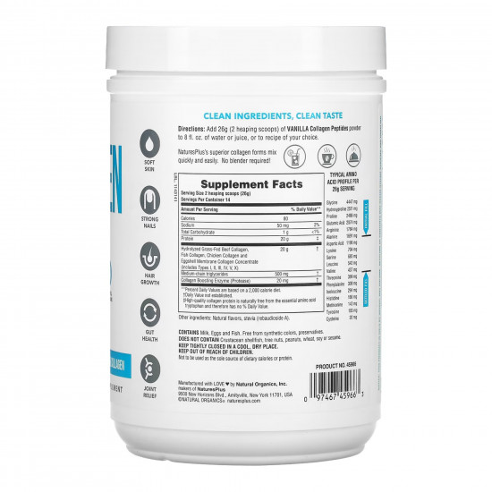 Natures Plus Collagen Peptides - 378g Vanilla 2022-10-2866 Natures Plus Collagen Peptides - 378g Vanilla 2022-10-2866