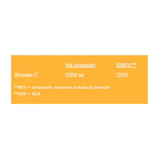 Haliborange Vitamin C 100mg - 20 tabs Orange 2023-10-2070 Haliborange Vitamin C 100mg - 20 tabs Orange 2023-10-2070