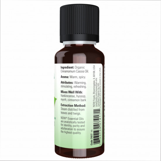 Now Foods Org Cinnamon Cassia Oil - 30ml (1fl.0z) (Пошкоджена етикетка) 2023-10-3339 Now Foods Org Cinnamon Cassia Oil - 30ml (1fl.0z) (Пошкоджена етикетка) 2023-10-3339