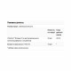 Swanson Vitamins D3 & K2 2000 Iu & 75mcg - 60 vcaps 2023-10-3393 Swanson Vitamins D3 & K2 2000 Iu & 75mcg - 60 vcaps 2023-10-3393