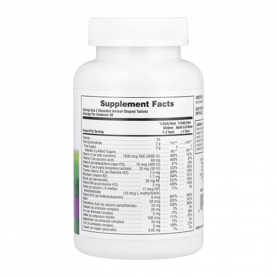 Natures Plus Animal Parade - 180 tabs Grape 2023-10-3458 Natures Plus Animal Parade - 180 tabs Grape 2023-10-3458