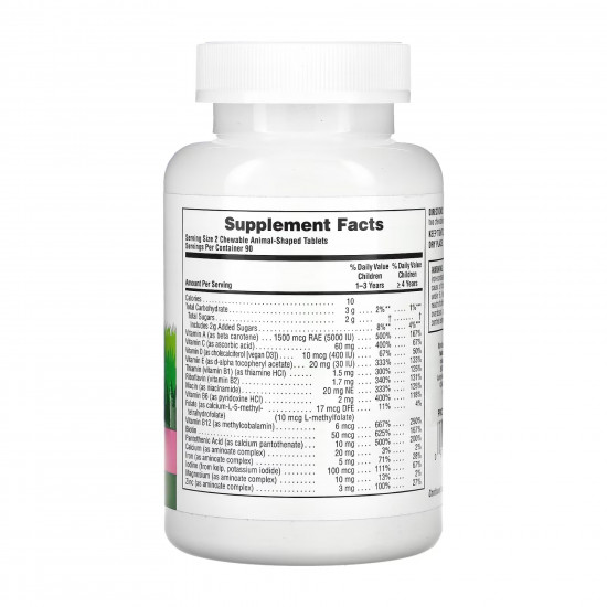 Natures Plus Animal Parade - 180 tabs Watermelon 2023-10-3460 Natures Plus Animal Parade - 180 tabs Watermelon 2023-10-3460